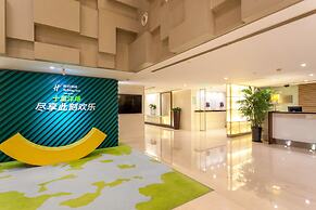 Holiday Inn Vista Shanghai by IHG