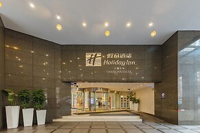 Holiday Inn Vista Shanghai by IHG