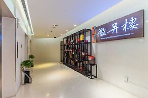 Holiday Inn Vista Shanghai by IHG