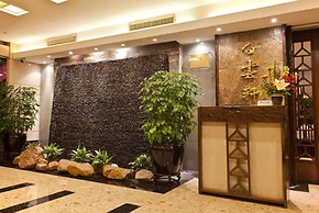 Baiyun Hotel Guangzhou