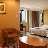 Jin Jiang Shen Zhen Hotel