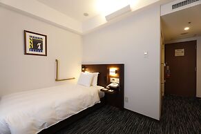 ANA Crowne Plaza Yonago by IHG