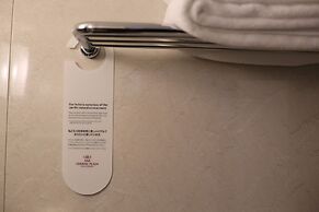 ANA Crowne Plaza Yonago by IHG