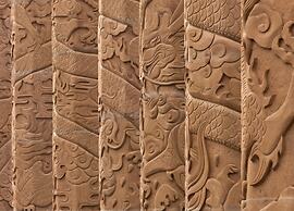 Sheraton Dongguan Hotel