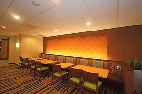 Fairfield Inn & Suites by Marriott Aiken