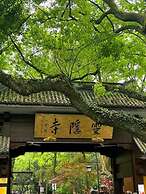 Zhejiang Narada Grand Hotel