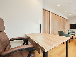 Rembrandt Hotel Atsugi