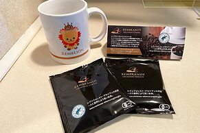 Rembrandt Hotel Atsugi