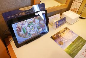 Rembrandt Hotel Atsugi