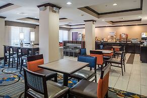 Holiday Inn Express & Suites W. Monroe, an IHG Hotel