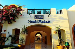 Iberotel Makadi Beach by JAZ