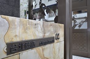 Les Suites Taipei Ching Cheng