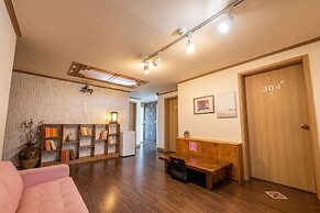 Uwa Guesthouse