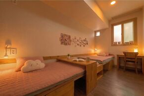 Uwa Guesthouse