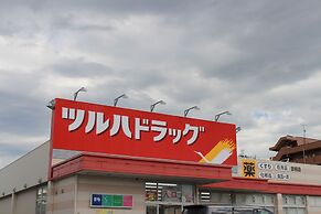 APA Hotel Hikone Minami