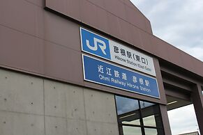 APA Hotel Hikone Minami