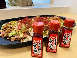 Tmark City Hotel Sapporo