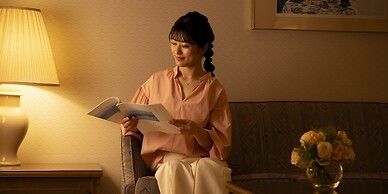 Nagasaki International Hotel