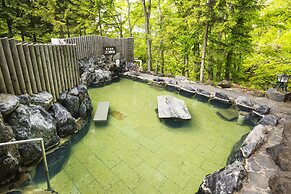 Niseko Hot Spring Ikoino Yuyado Iroha