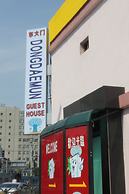 Dongdaemun Guest House