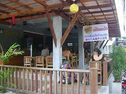 Phangan Palm Beach Resort