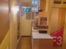 Seoul Guesthouse - Foreign Guests Only