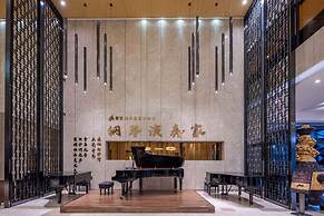 Pullman Qingdao Ziyue