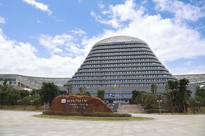 Wyndham Chongqing Yuelai