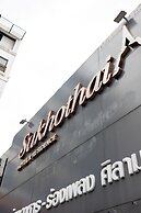 Sukhothai Hotel and Residence