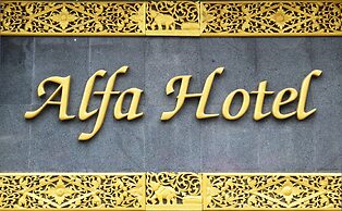 Alfa Hotel