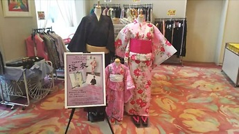 Sounkyo Mount View Hotel