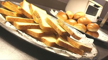 Sounkyo Mount View Hotel