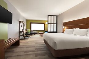 Holiday Inn Express & Suites Edinburg-McAllen Area, an IHG Hotel
