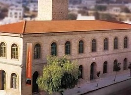 Diogenis Hotel