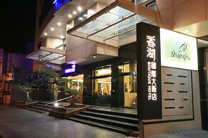 Shianghu Boutique Hotel