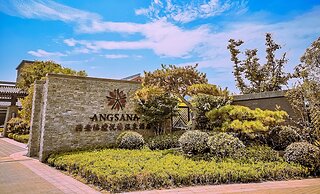 Angsana Xi'an Lintong