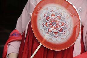 Angsana Xi'an Lintong