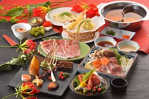 Okunikko Konishi Hotel