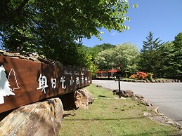 Okunikko Konishi Hotel