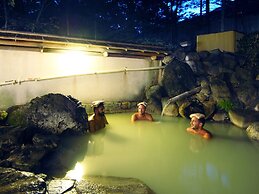 Okunikko Konishi Hotel