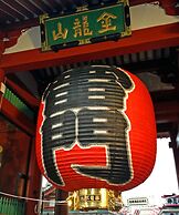 Sotetsu Fresa Inn Ochanomizu Jimbocho