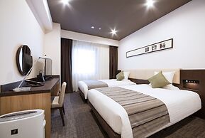 Hotel Mystays Premier Kanazawa