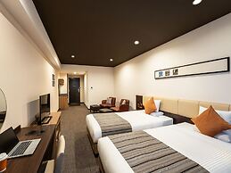 Hotel Mystays Premier Kanazawa