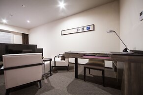 Hotel Mystays Premier Kanazawa