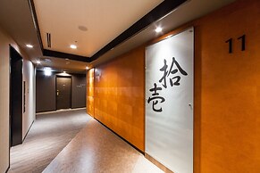 Hotel Mystays Premier Kanazawa