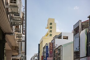 Kindness Hotel - Tainan Chihkan Tower