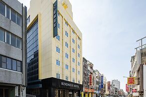 Kindness Hotel - Tainan Chihkan Tower