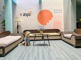 Behind The Scene Hotel Club at Samui