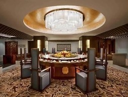 Ramada Plaza Xian South