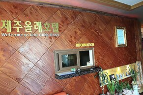 Jeju Olleh Hotel